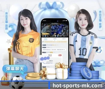 了解平台 - 体育资讯内容服务（MKSPORT）